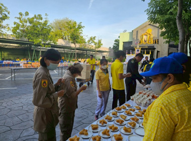 **ศูนย์ฯ 1 จัดโครงการอาสาสมัครสหกรณ์ ... พารามิเตอร์รูปภาพ 7